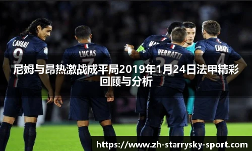 星空体育下载