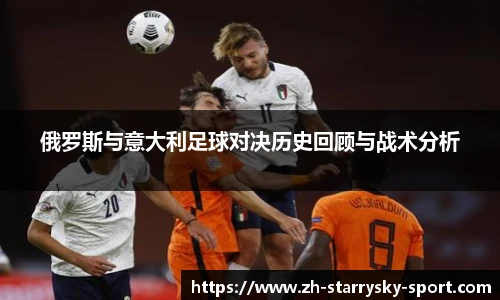星空体育下载