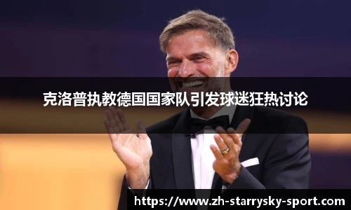 星空体育下载