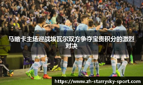 星空体育下载