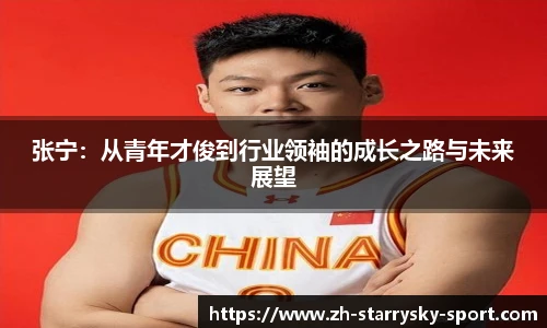 星空体育下载