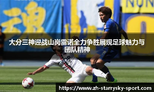 星空体育官网